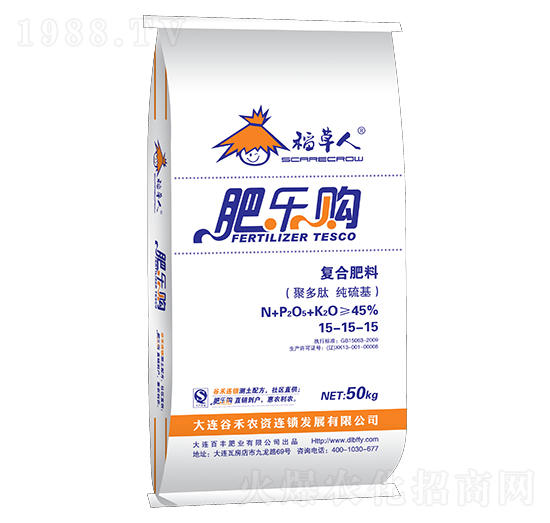 �������(f��)�Ϸ���15-15-15-�ʘ�ُ-�л���ʯ