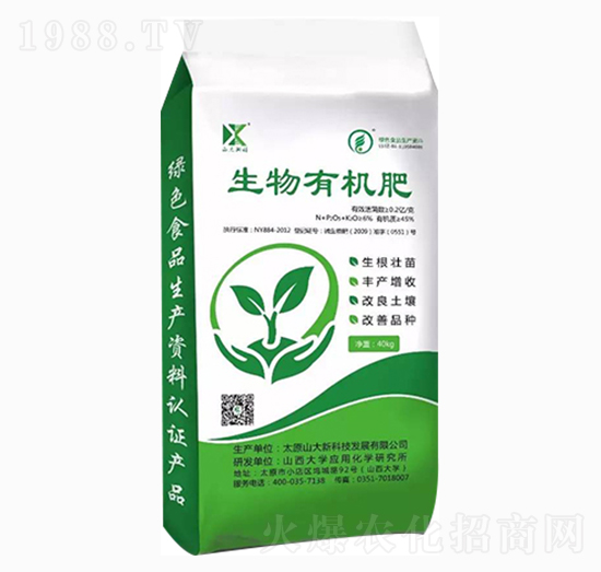 �����ЙC(j��)��-ɽ���¿�