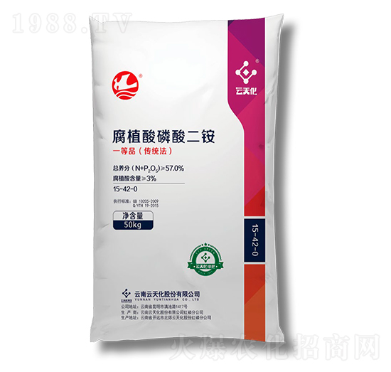 ��ֲ��������@15-42-0-���컯