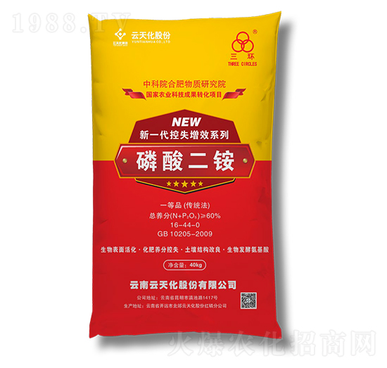 ��ʧ������@16-44-0-���컯