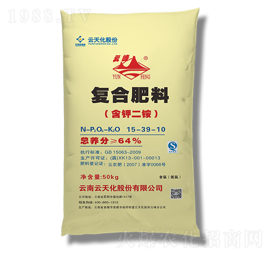 ��⛶��@�ͺϷ���15-39-10-���컯