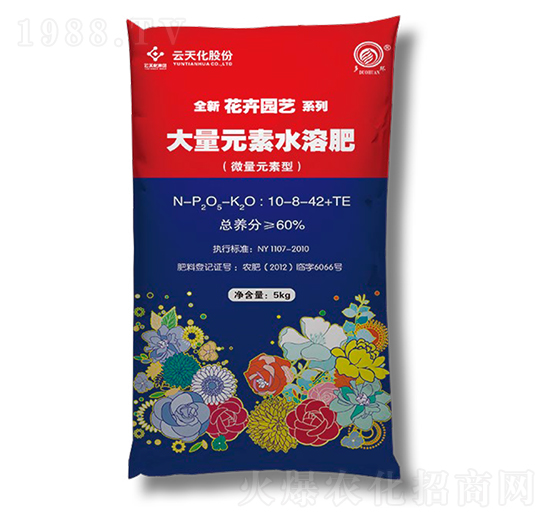 ����Ԫ��ˮ�ܷ�10-8-42+TE-���컯