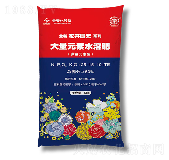 ����Ԫ��ˮ�ܷ�25-15-10+TE-���컯