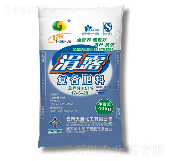 �¶��(f��)�Ϸ���17-6-28-���컯