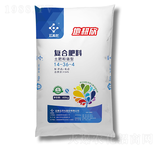 ���ʺ��C�͏ͺϷ���14-36-4-���컯