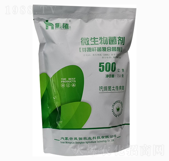 ѿ�ߗU����(f��)�Ͼ���-��ֲ-�����r(n��ng)�I(y��)