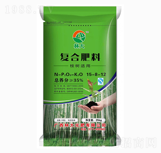 ����m�ÏͺϷ���15-8-12-�ִ�