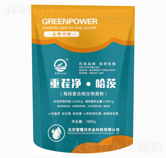 �ز������-�ǻ���