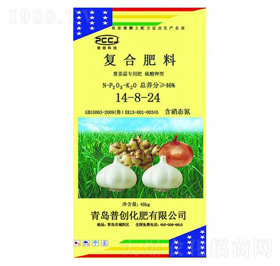 ��(f��)�Ϸ���14-8-24-�Մ�(chu��ng)����