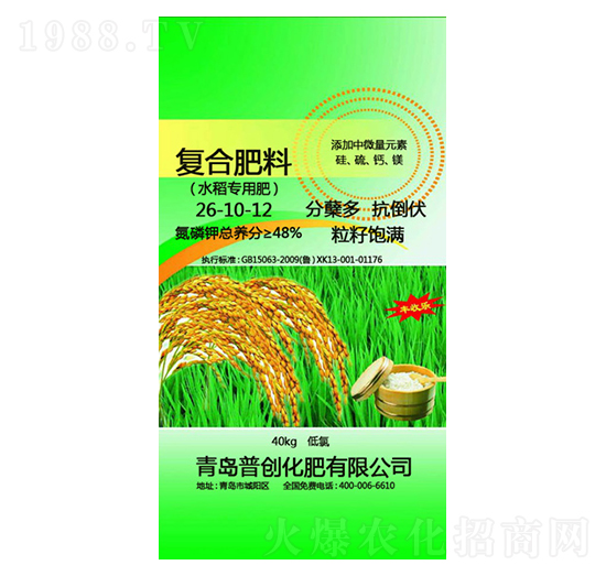 ˮ�����ÏͺϷ���26-10-12-�Մ�(chu��ng)����