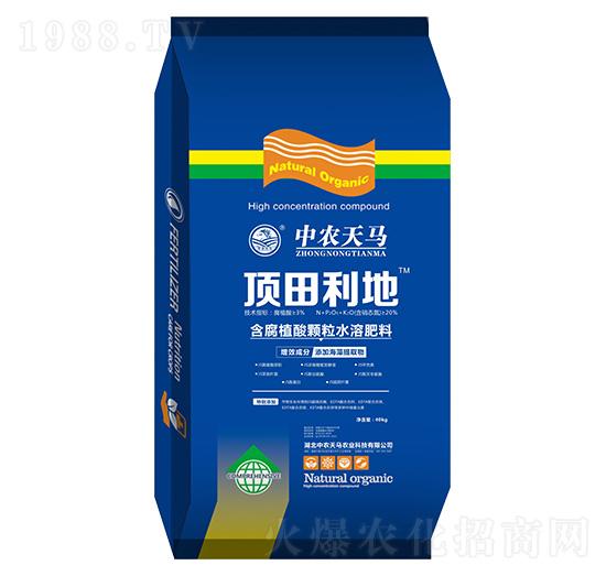 ����ֲ���w��ˮ�ܷ���-�������-�����r�I(y��)