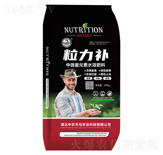 ����Ԫ��ˮ�ܷ���-�����a-�����r(n��ng)�I(y��)