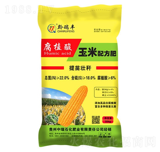 �����m�ø�ֲ�������䷽��-����ʯ��