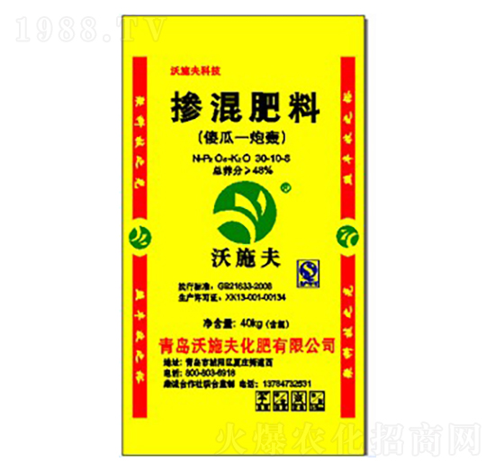 �������-��ʩ��