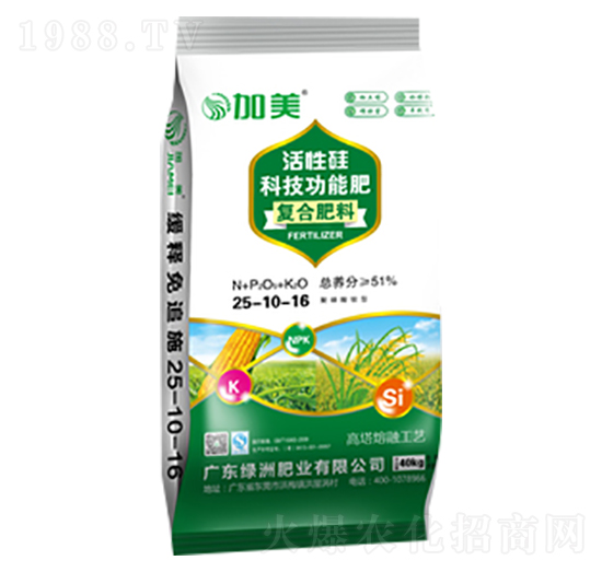 ���Թ��Ȼ��25-10-16-�G�޷ʘI(y��)