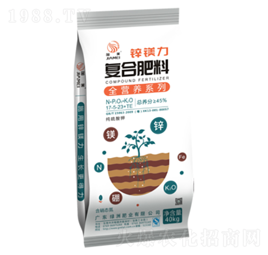 �\�V���ͺϷ�17-5-23+TE-�G�޷ʘI(y��)