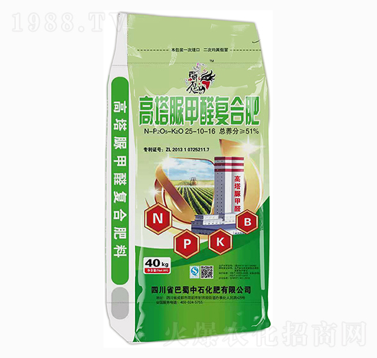 �������ȩ�ͺϷ�-������ʯ��