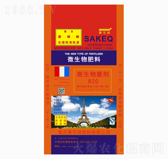 820΢����ˮ�ܷ�18-18-18-ِ����