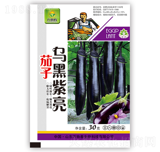 �����Ϻڹ���-�f�ﴺ