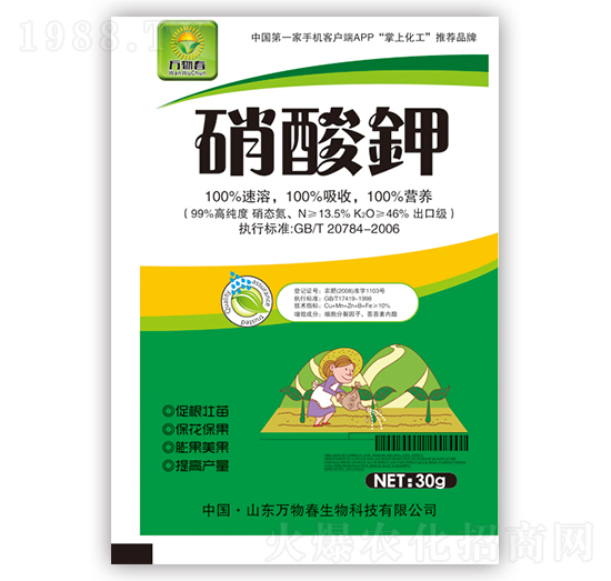 �����-�f(w��n)�ﴺ