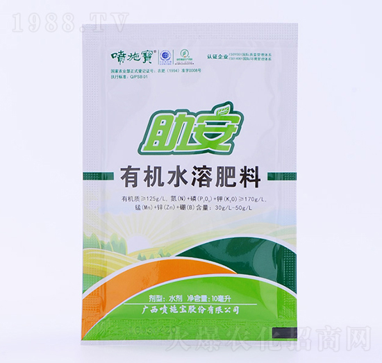 �����ЙCˮ�ܷ���-��ʩ��