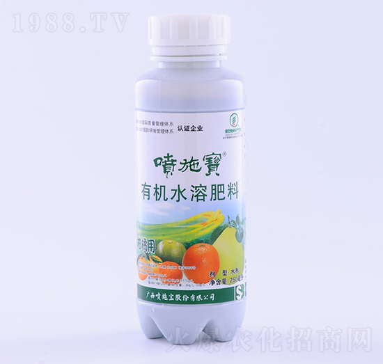 250毫升柑橘用有機(jī)水溶肥料-噴施寶