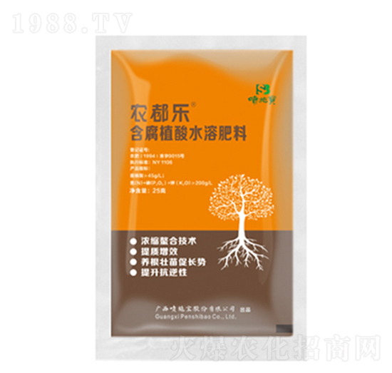 25�˺���ֳ��ˮ�ܷ���-�r(n��ng)����-��ʩ��