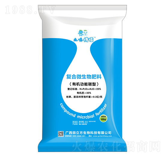 20%�ͺ�΢�������-��ζ��Ԓ-������