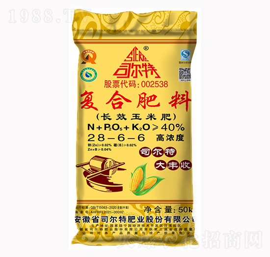 ���׌�(zhu��n)�Ï�(f��)�Ϸ���28-6-6-˾����