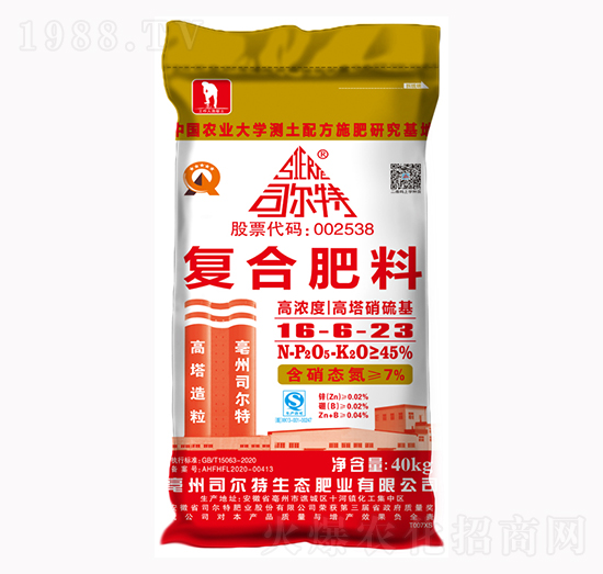 �����������(f��)�Ϸ���16-6-23-˾����