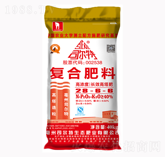 ������(f��)�Ϸ���28-6-6-˾����