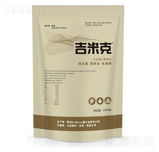 ��΢��Ԫ��ˮ�ܷ���-���׿�-���ط���