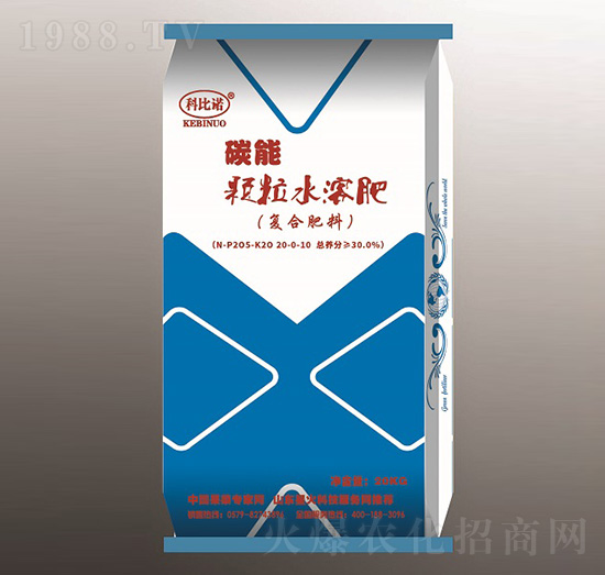 ̼���w��ˮ�܏�(f��)�Ϸ���20-1-10-�Ʊ��Z-ϲ�G���S