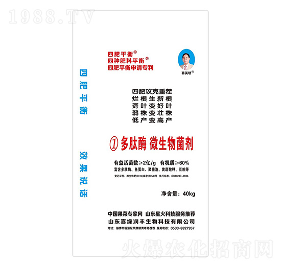 1̖(h��o)����ø΢�������-ϲ�G���S