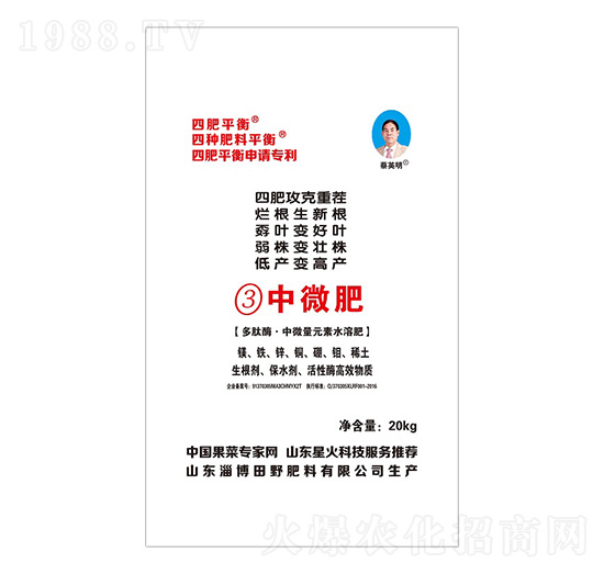 ����ø����΢��Ԫ��ˮ�ܷ���-3̖(h��o)��΢��-ϲ�G���S