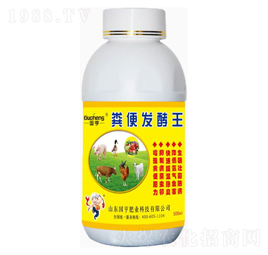 500ml�S��l(f��)����-����ʘI(y��)