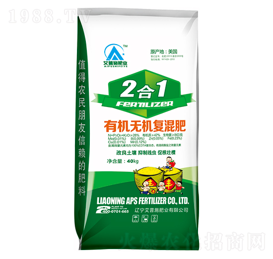 �ЙC�o�C��(f��)�����-2��1-����ʩ�ʘI(y��)