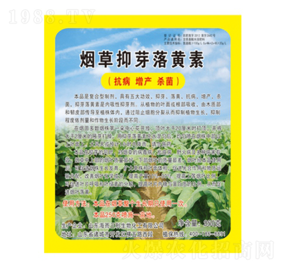 ������ѿ���S�أ��������a(ch��n)������-��������