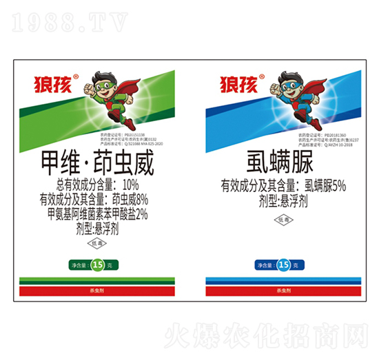 10%�׾S�����x��+5%ʭ����-�Ǻ�-��������