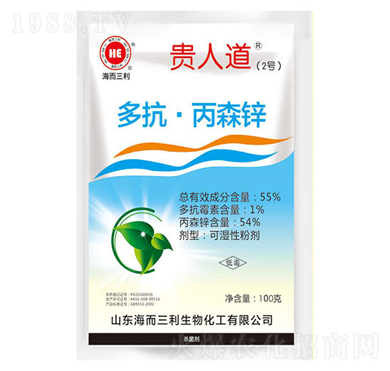 55%�࿹����ɭ�\-�F�˵�2̖(h��o)-��������