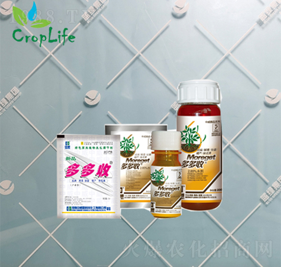 硝鈉·萘乙酸-多多收-愛(ài)普斯化工