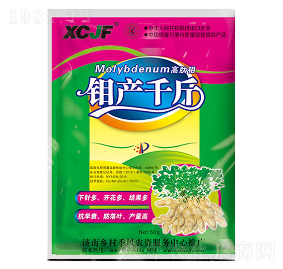 �f�a(ch��n)ǧ��-�l(xi��ng)�弾�L(f��ng)