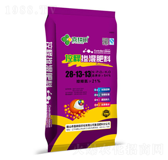 控釋摻混肥料28-13-13-喜耕田-禾祺正肥業(yè)