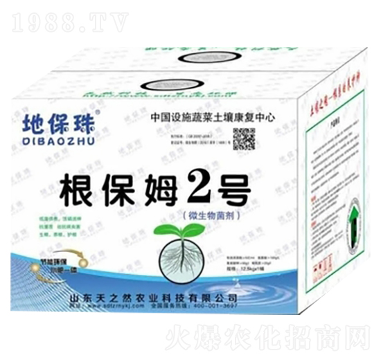 ����ķ2̖(h��o)-�ر���-��֮Ȼ