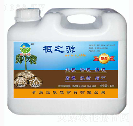 ��֮Դ-����Դ