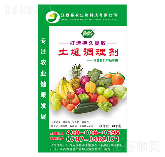 �Gɫ�ЙC(j��)�a(ch��n)Ʒ���������{(di��o)�턩-ԣ�r(n��ng)����