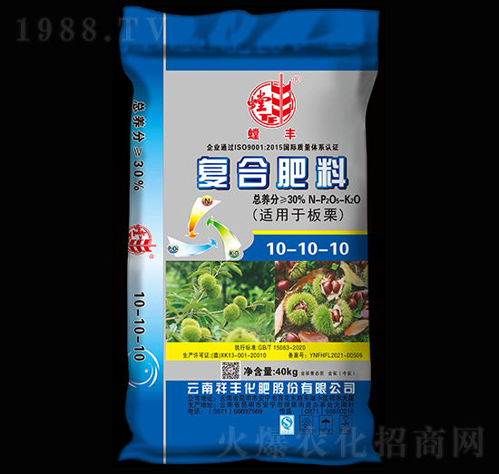 �����m�ÏͺϷ���10-10-10-��S-���S���F