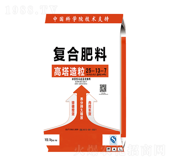 ����������(f��)�Ϸ���25-13-7-��M�}(c��ng)