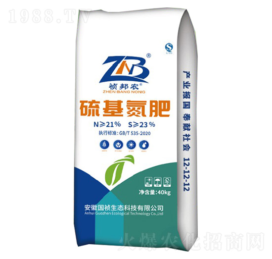 硫基氮肥-禎邦農(nóng)-國(guó)禎生態(tài)