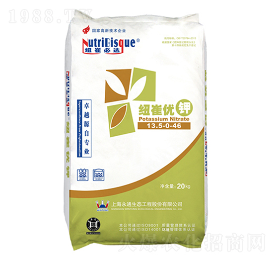 �~�ރ�(y��u)�13.5-0-46-�~�ޱ��_-��ͨ���B(t��i)